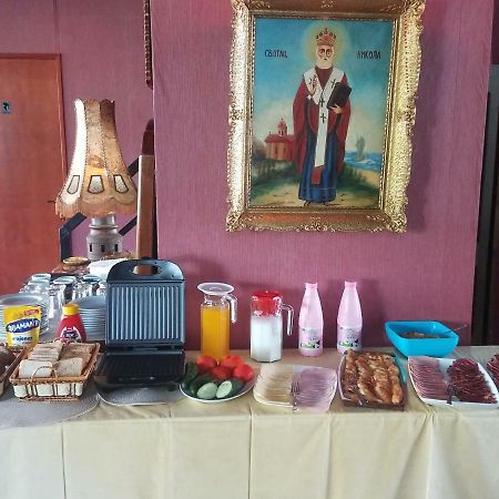 Hostel Otard Belgrad Zewnętrze zdjęcie